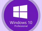 Windows 10 pro ключ