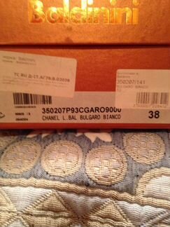 Туфли baldinini