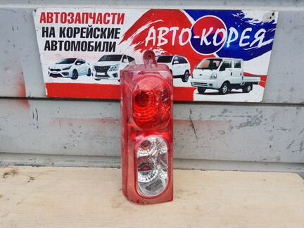 Стоп-сигнал задний левый Daewoo Damas 2005-215