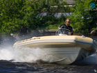 Лодка риб Skylark Rider 700