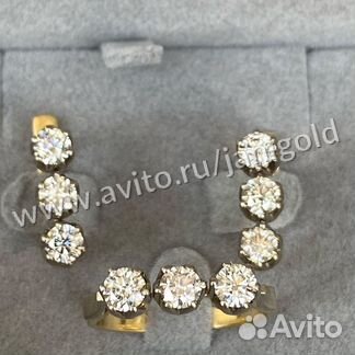 Золотой комплект