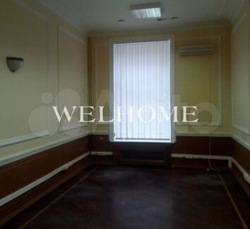 Продам офисное помещение, 445 м²