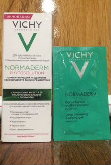 Vichy normaderm