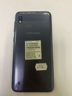 Смартфон Samsung Galaxy A10 арт2566