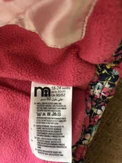 Куртка Mothercare, р. 80-86