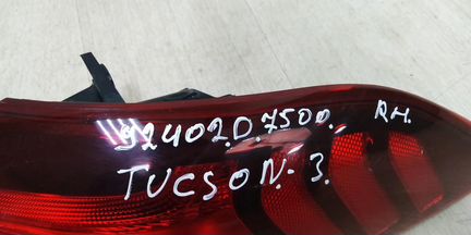 Фонарь правый Хендай Туксон 3 Hyundai Tucson 3 TL