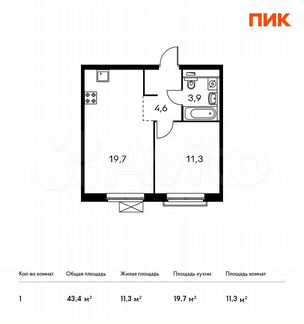 1-к квартира, 43.4 м², 5/17 эт.