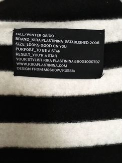 Платье (кофта) Kira Plastinina