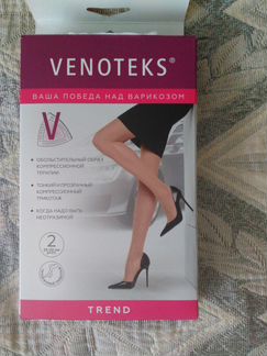 Компрессионные гольфы (чулки) Venoteks Trend 2C105