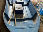 Алюминиевая лодка «Малютка-2» объявление продам