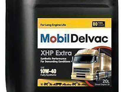 Масло mobil extra. Масло моторное мобил Delvac XHP Extra 10w 40 -20 л. Масло мобил XHP Extra 10w-40. 10w40 син диз. Mobil Delvac XHP Extra CF ( 4л) уп/4шт. Mobil Delvac XHP Extra 10w-40 20л артикул.