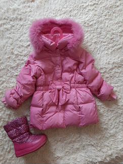 Пуховик зима