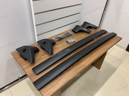 Поперечины на рейлинги Toyota Rav4 2019-2020 Новые