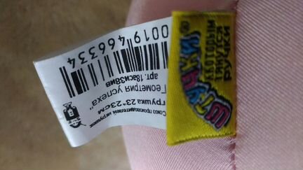 Подушка Свинка пеппа