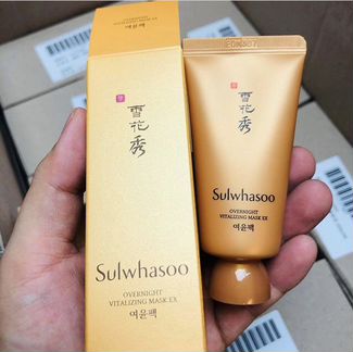 Sulwhasoo overnight vitalizing mask mini