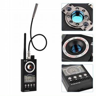 Поисковик спящих трекеров,скрыты камер Hunter 007E