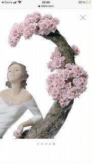 Lladro Большая фигура
