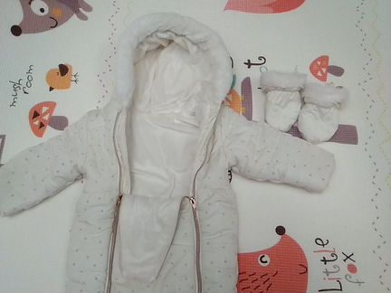 Комбинезон демисезонный Mothercare