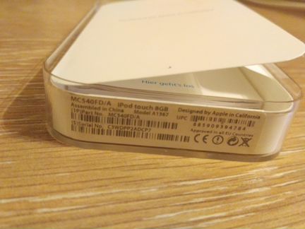 Плеер iPod Touch 8GB