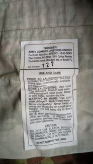 Штаны multicam scorpion OCP L/R. оригинал