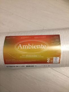 Обои под покраску