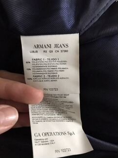 Пуховик armani jeans