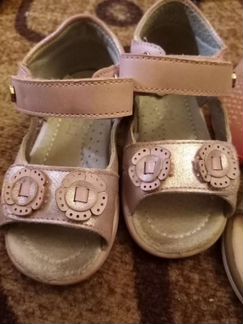 Обувь 23 размер