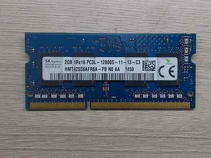 2gb 1rx16 pc3l 12800s 11 13 c3