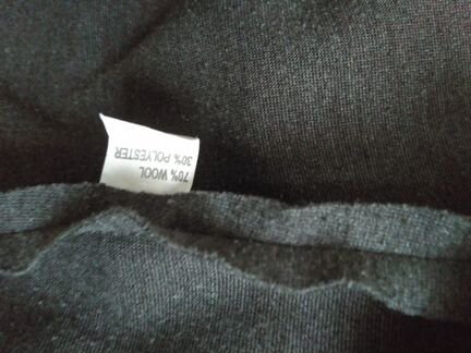 Сарафан для беременных шерсть