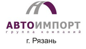 Автоимпорт Волгоград Интернет Магазин