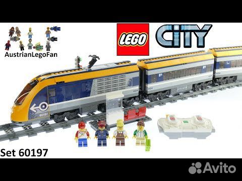 lego city 60197