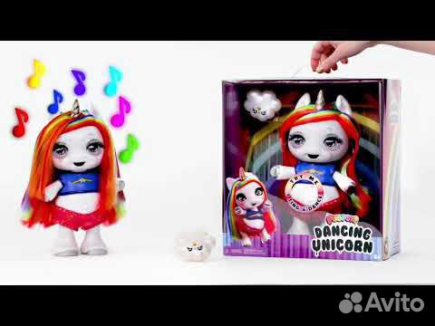 rainbow brightstar poopsie unicorn
